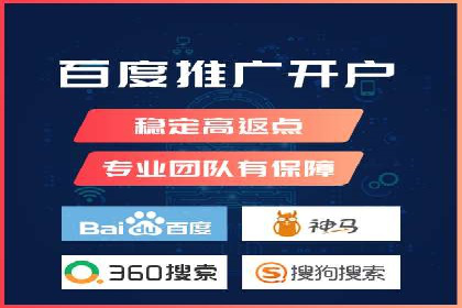 案例解读：SEM关键词优化效果